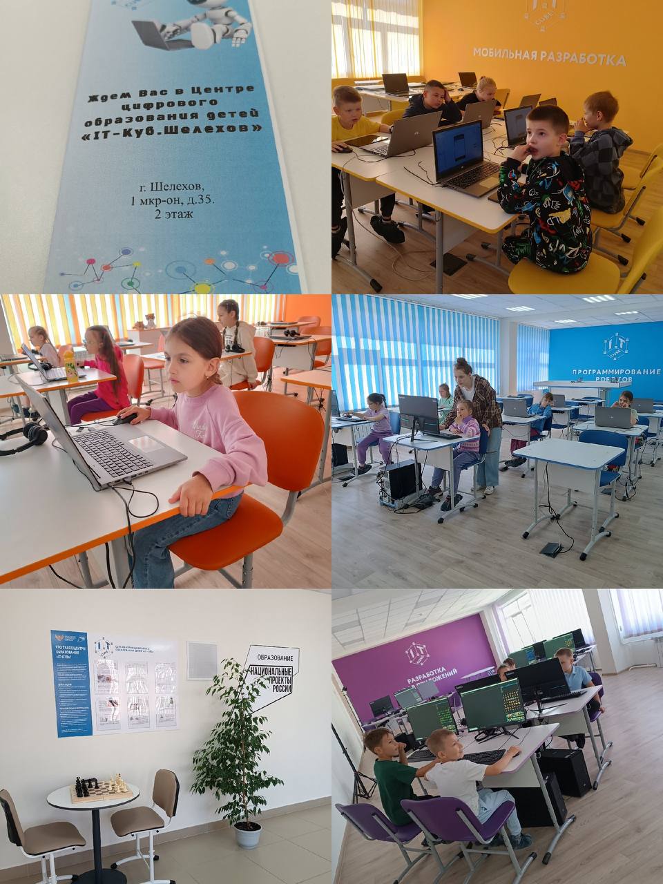Изображения.