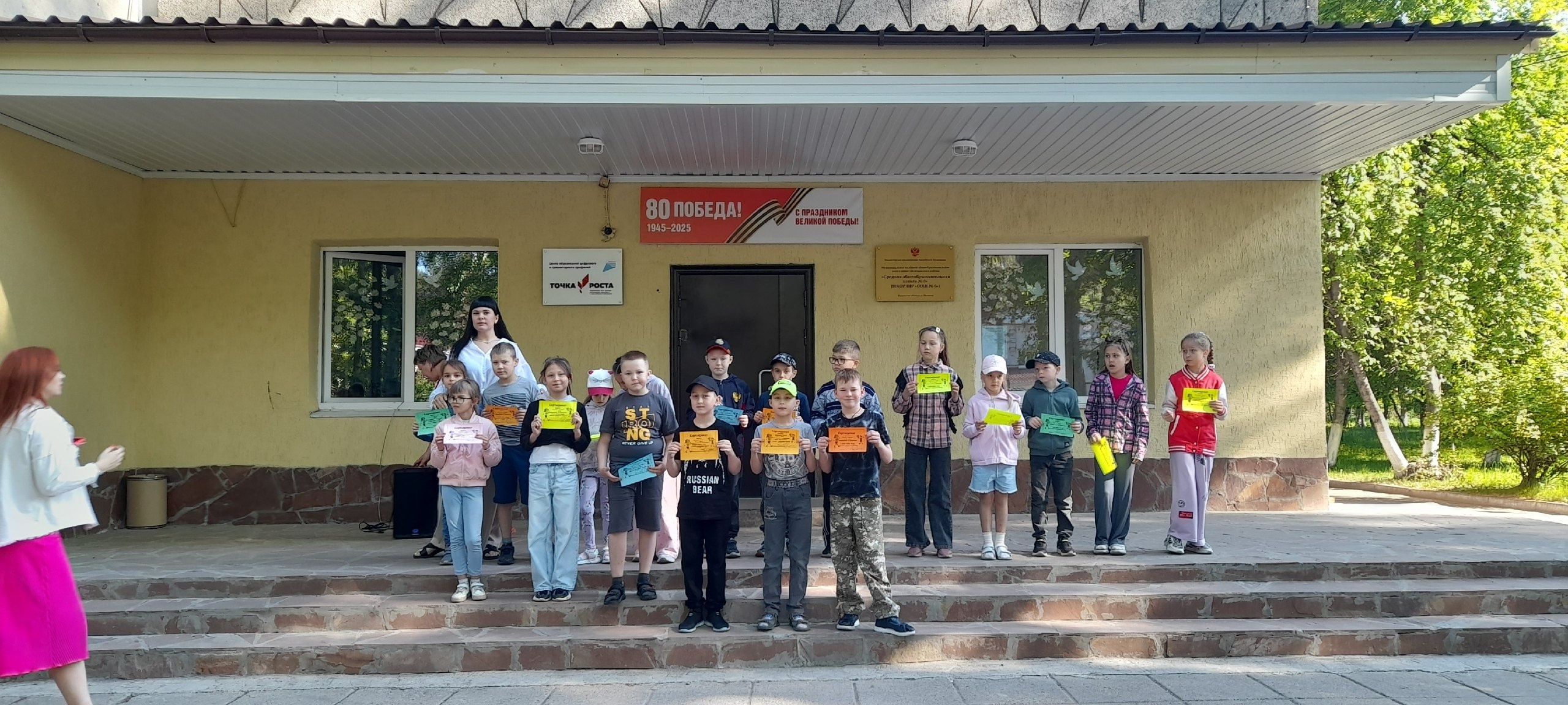 Изображения.