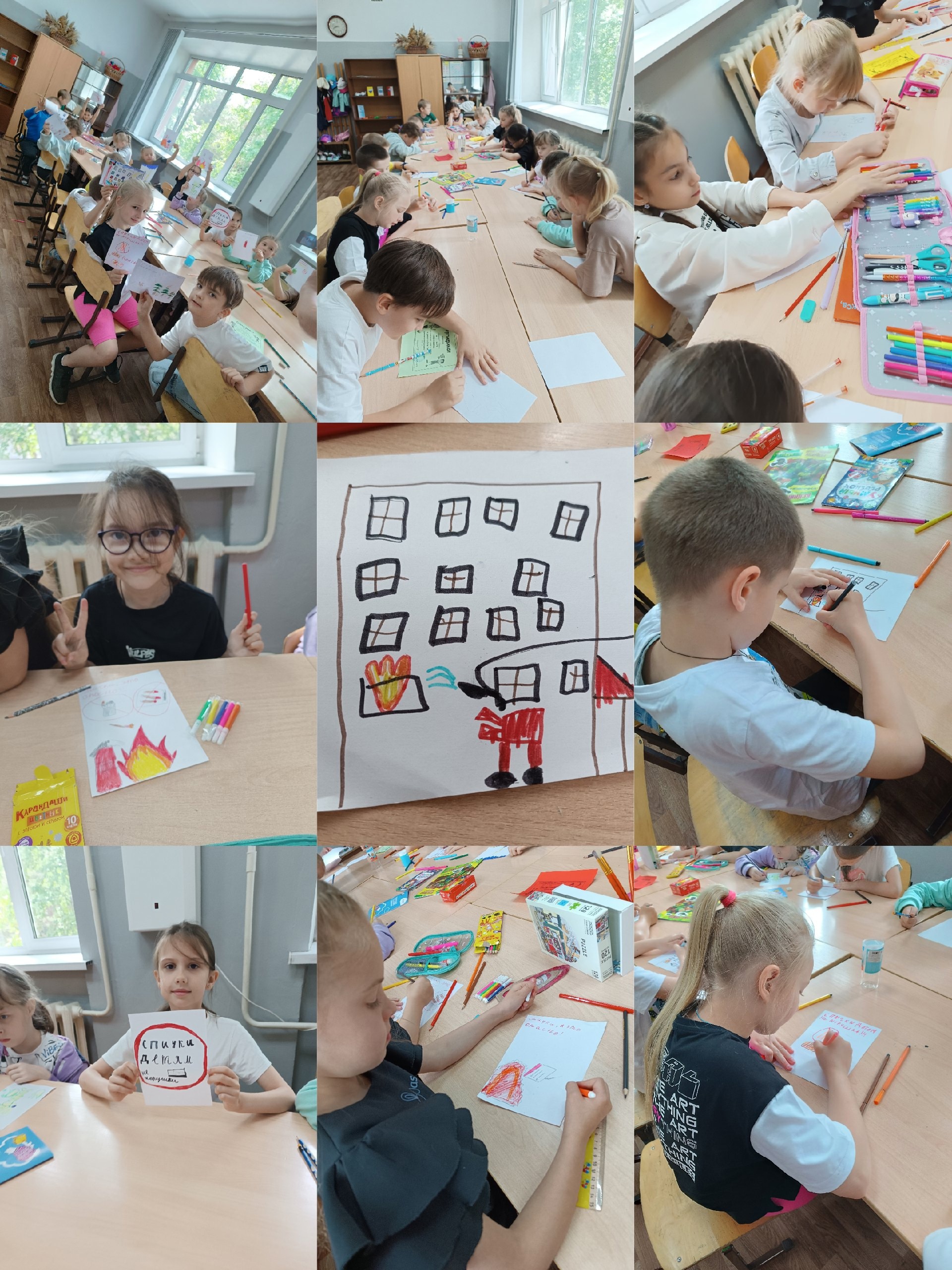 Изображения.