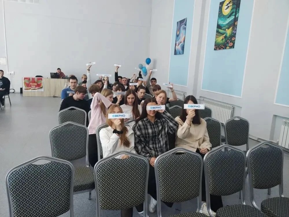 Встреча с представителем Сбербанка.